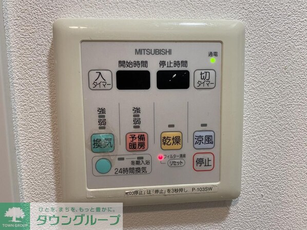 カレント新栄の物件内観写真